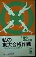 41HjCsJb+oL._AC_SY200_QL15_.jpg